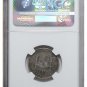 1895 PGV PUERTO RICO 20 CENT SILVER COIN KM#22 NGC VF DETAILS ~ ONE YEAR TYPE!