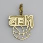 14K SOLID YELLOW GOLD NEW YORK BROOKLYN NETS NBA BASKETBALL TEAM CHARM / PENDANT