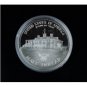 U.S. MINT 1982 S GEORGE WASHINGTON SILVER PROOF COMMEMORATIVE HALF DOLLAR COIN