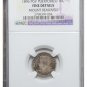 1896 PGV PUERTO RICO 10 CENT SILVER COIN KM#21 NGC FINE DET LOW MINT 1 YEAR TYPE