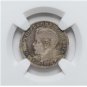1896 PGV PUERTO RICO 10 CENT SILVER COIN KM#21 NGC FINE DET LOW MINT 1 YEAR TYPE