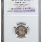 1896 PGV PUERTO RICO 10 CENT SILVER COIN KM#21 NGC FINE DET LOW MINT 1 YEAR TYPE