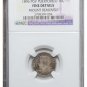 1896 PGV PUERTO RICO 10 CENT SILVER COIN KM#21 NGC FINE DET LOW MINT 1 YEAR TYPE