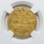 TURKEY AH1187//1 GOLD ZERI MAHBUB NGC UNC DETAILS VERY RARE OTTOMAN EMPIRE COIN
