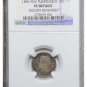 1896 PGV PUERTO RICO 10 CENT SILVER COIN KM#21 NGC VF DETAILS ONE YEAR TYPE COIN