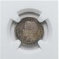 1896 PGV PUERTO RICO 10 CENT SILVER COIN KM#21 NGC VF DETAILS ONE YEAR TYPE COIN