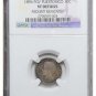 1896 PGV PUERTO RICO 10 CENT SILVER COIN KM#21 NGC VF DETAILS ONE YEAR TYPE COIN