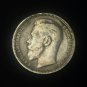 RARE & ORIGINAL 1896 (*) 1 ROUBLE SILVER RUBEL 100 KOPEKS RUSSIA NIKOLAY II ~A++