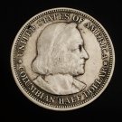 1492 1893 COLUMBIAN EXPOSITION SILVER 50C HALF DOLLAR AMAZING DETAIL~121 YO COIN