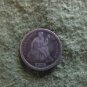 1876 CC CARSON CITY MINT DOUBLE DIE LIBERTY SEATED DIME TEN 10 CENTS -GOOD COIN!