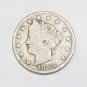 1888 LIBERTY V 5 FIVE CENT NICKEL FULL DATE - GOOD ORIGINAL 126 YEAR OLD COIN -
