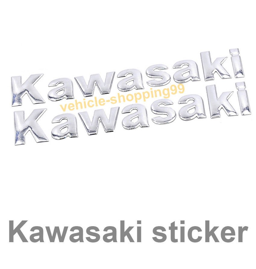 Kawasaki Sticker Logo Motorcycle Chrome Silver Tank Decal Emblem 3D