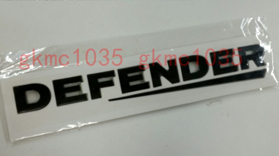 Land Rover Defender Front And Rear Matte Black 3d Lettering Badge Emblem