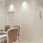 3D Faux White Stone Brick Wallpaper