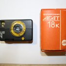 Camera AGAT 18K Soviet original made in USSR