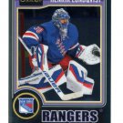 2014-15 OPC O-Pee-Chee Platinum Complete Base Set of 200 cards #1-200 w/ Rookies