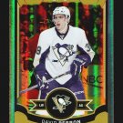2015-16 OPC O-Pee-Chee Hockey  Rainbow Foil  #5  David Perron