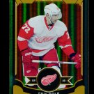 2015-16 OPC O-Pee-Chee Hockey  Rainbow Foil  #148  Erik Cole