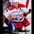 2015-16 Upper Deck Hockey Full Force  #24  Nicklas Backstrom