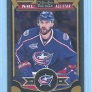 2015-16 OPC O-Pee-Chee Hockey Platinum  Base  #92  Nick Foligno