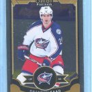 2015-16 OPC O-Pee-Chee Hockey Platinum  Base  #142  Brandon Saad