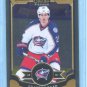 2015-16 OPC O-Pee-Chee Hockey Platinum  Base  #142  Brandon Saad