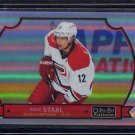 2014-15 OPC O-Pee-Chee Platinum Retro Parallel Rainbow  #48  Eric Staal