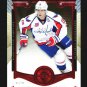 2015-16 Upper Deck Artifacts Hockey  Ruby  #46  Nicklas Backstrom  75/399