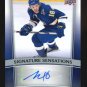 2015-16 Upper Deck Hockey Series 1 Signature Sensations #SS-TY  Ty Rattie