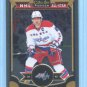 2015-16 OPC O-Pee-Chee Hockey Platinum  Base  #150  Alex Ovechkin