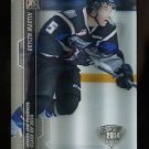 2013-14 ITG Heroes & Prospects 3D SP Class of 2014  #194  Brycen Martin