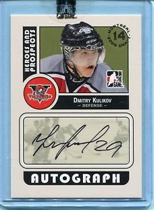 2008-09 ITG Heroes & Prospects Autograph Draft Day Pick  Dmitry Kulikov  #A-DK
