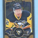 2015-16 OPC O-Pee-Chee Hockey Platinum  Base  #9  Patric Hornqvist