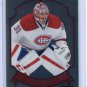 2015-16 Upper Deck Hockey Series 1 UD Canvas  #C79  Jonathan Drouin