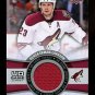 2015-16 Upper Deck Hockey Series 1 Game Jersey  #GJ-OL  Oliver Ekman-Larsson