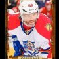 2015-16 Upper Deck Portfolio Hockey  Base  #165  Jaromir Jagr