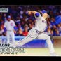 2016 Topps Baseball Stadium Club  #221  Jacob deGrom