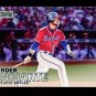 2016 Topps Baseball Stadium Club  #65  Ender Inciarte