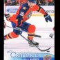 2016-17 Upper Deck Hockey Series 1 UD Canvas  #C39  Aleksander Barkov