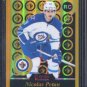 2015-16 OPC O-Pee-Chee Hockey Platinum GOLD Rainbow #R98  Nicolas Petan  107/149