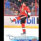 2016-17 Upper Deck Hockey Series 1 UD Canvas  #C60  Mark Stone