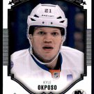 2015-16 Upper Deck Hockey Series 1 UD Portraits  #P-26  Kyle Okposo