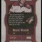 2007-08 O-Pee-Chee Marquee Rookies  #586  Daniel Winnik