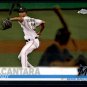 2019 Topps Chrome Baseball #119  Sandy Alcantara