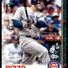2019 Topps Baseball Holiday #HW26  Anthony Rizzo