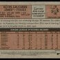 2021 Topps Heritage High Number SP  #465  Kevin Gausman