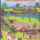 গাও গেরামের ইতিকথা (উপন্যাস)