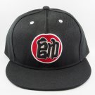 Snapback Cap (Handsome "Shuai" Design)