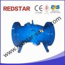 .non slam check valves Non Slam Tilting Check Valve