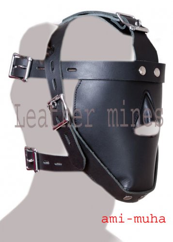 LEATHER Blindfold Restraint Bondage Head Mask WITH LOCKING BUCKLE